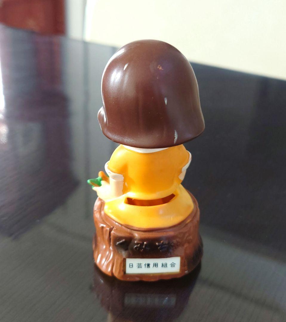 昭和レトロ 日芸信用組合 くみちゃん ソフビ 貯金箱 - メルカリ