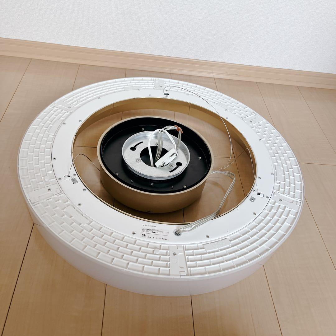 ✨️2023年製✨️オーデリック OC257209BR LEDペンダントライト