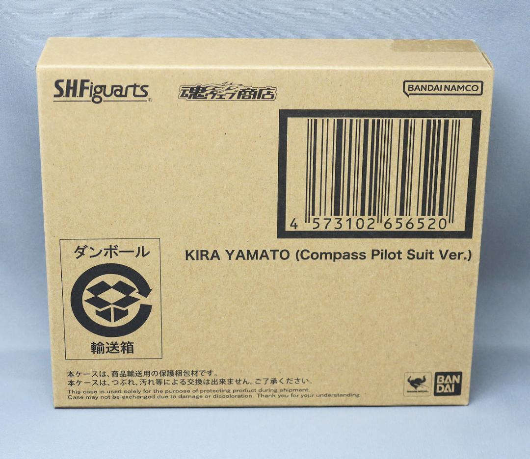 ガンダムSEED FREEDOM S.H.Figuarts セット キラ ラクス