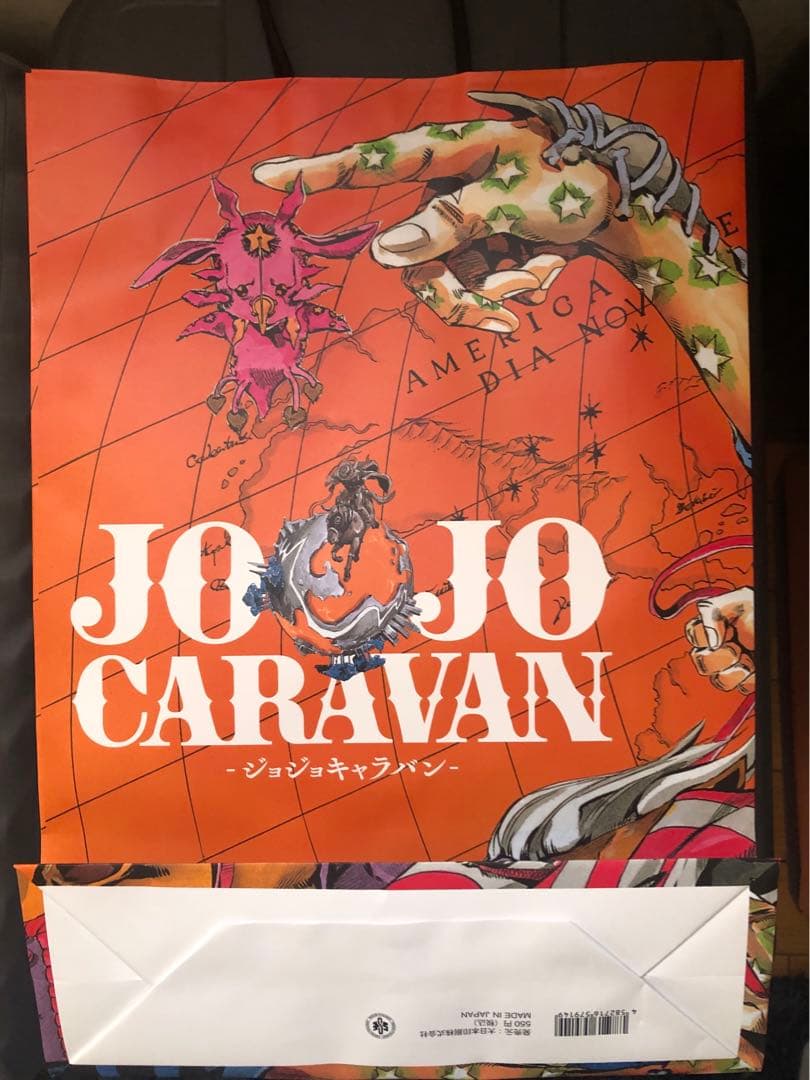 ジョジョキャラバン B2ポスター3種&ショッパー - メルカリ