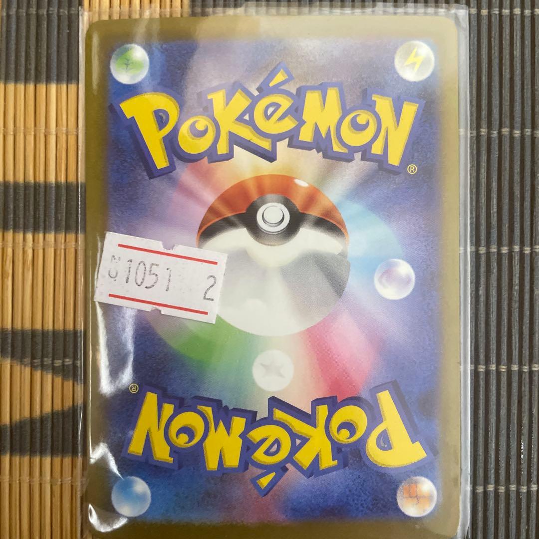 開*品様 ポケモンカードセット メガルチャブルEX