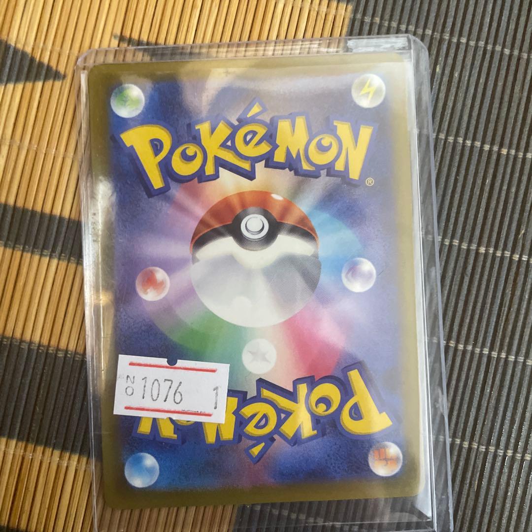 開*品様 ポケモンカードセット メガルチャブルEX
