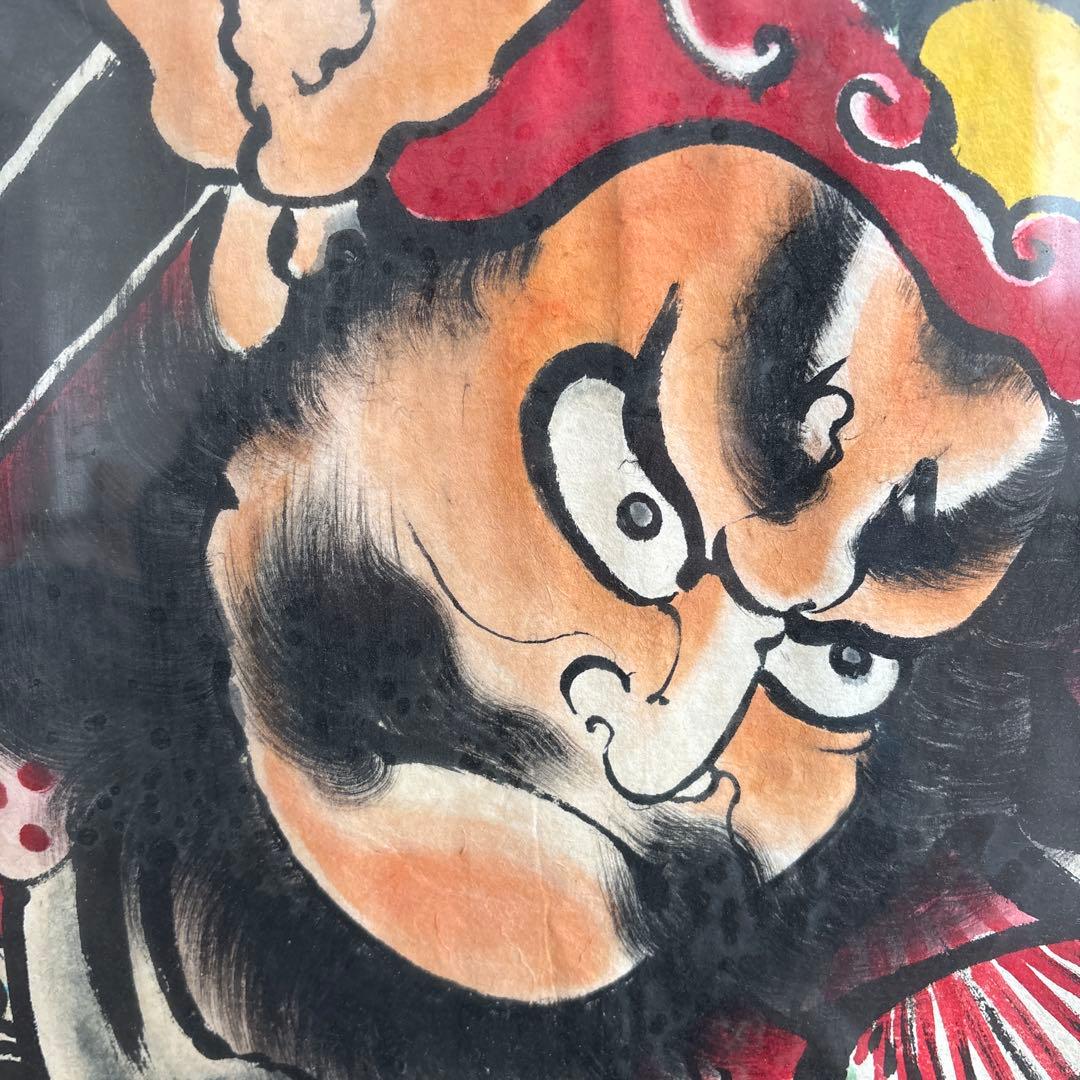 昭和レトロ ねぶた ねぷた 日本画 額装 額縁アート 大型 絵画 津軽