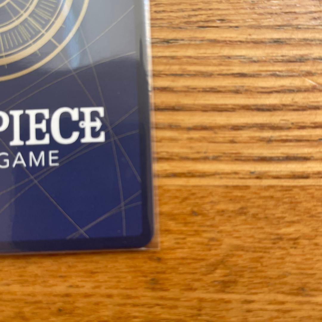 ゴムゴムの巨人　　R⭐︎パラレル