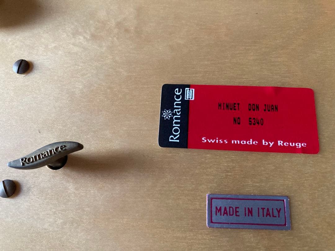 リュージュのオルゴール