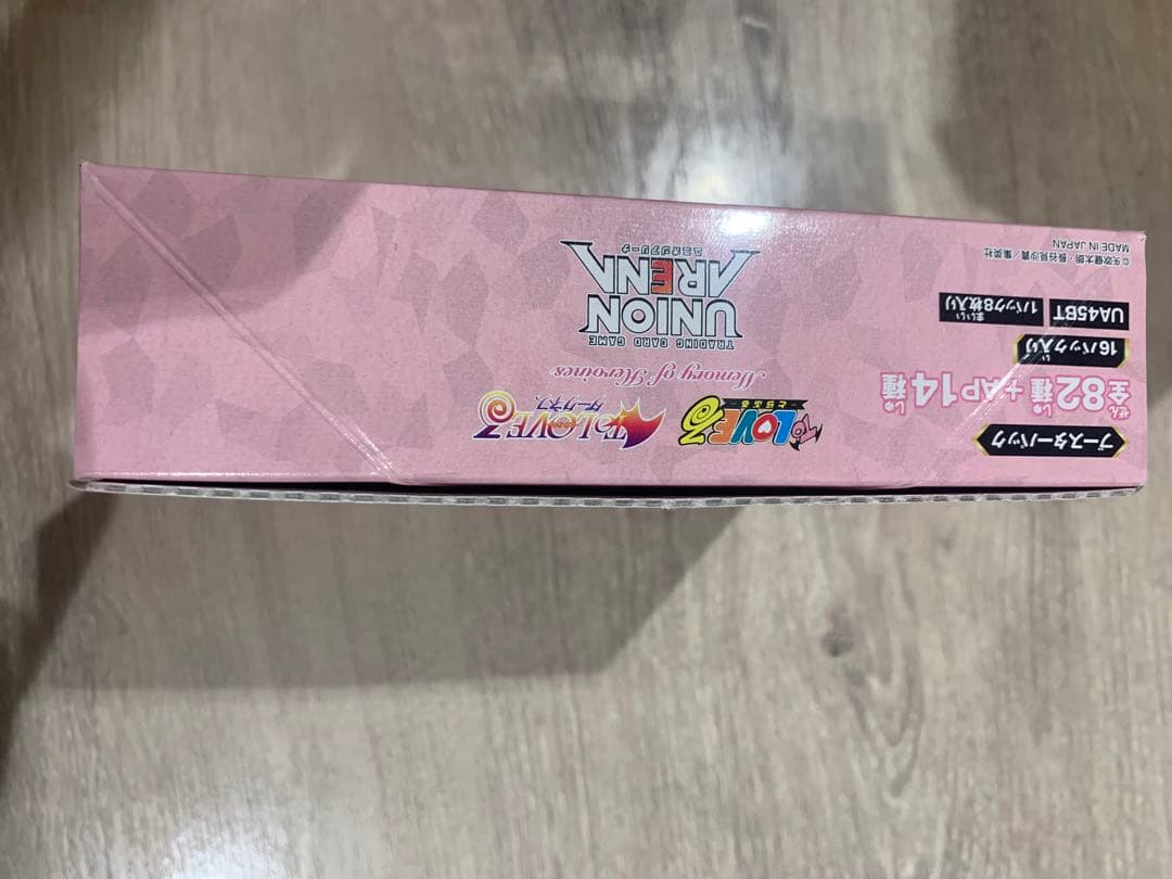 UNION ARENA トレーディングカード 1box新品未開封