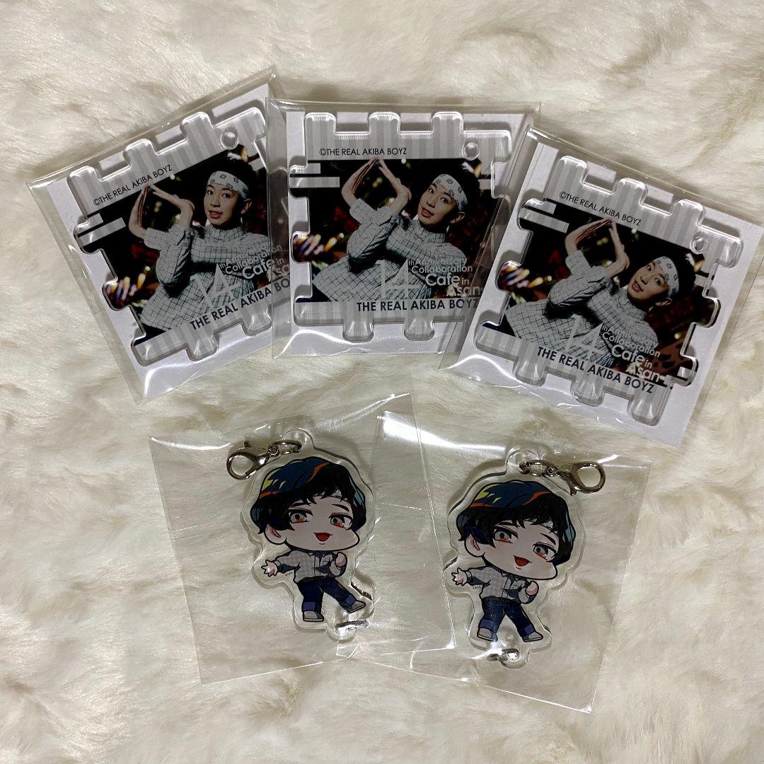 リアルアキバボーイズ ネス セット - メルカリ