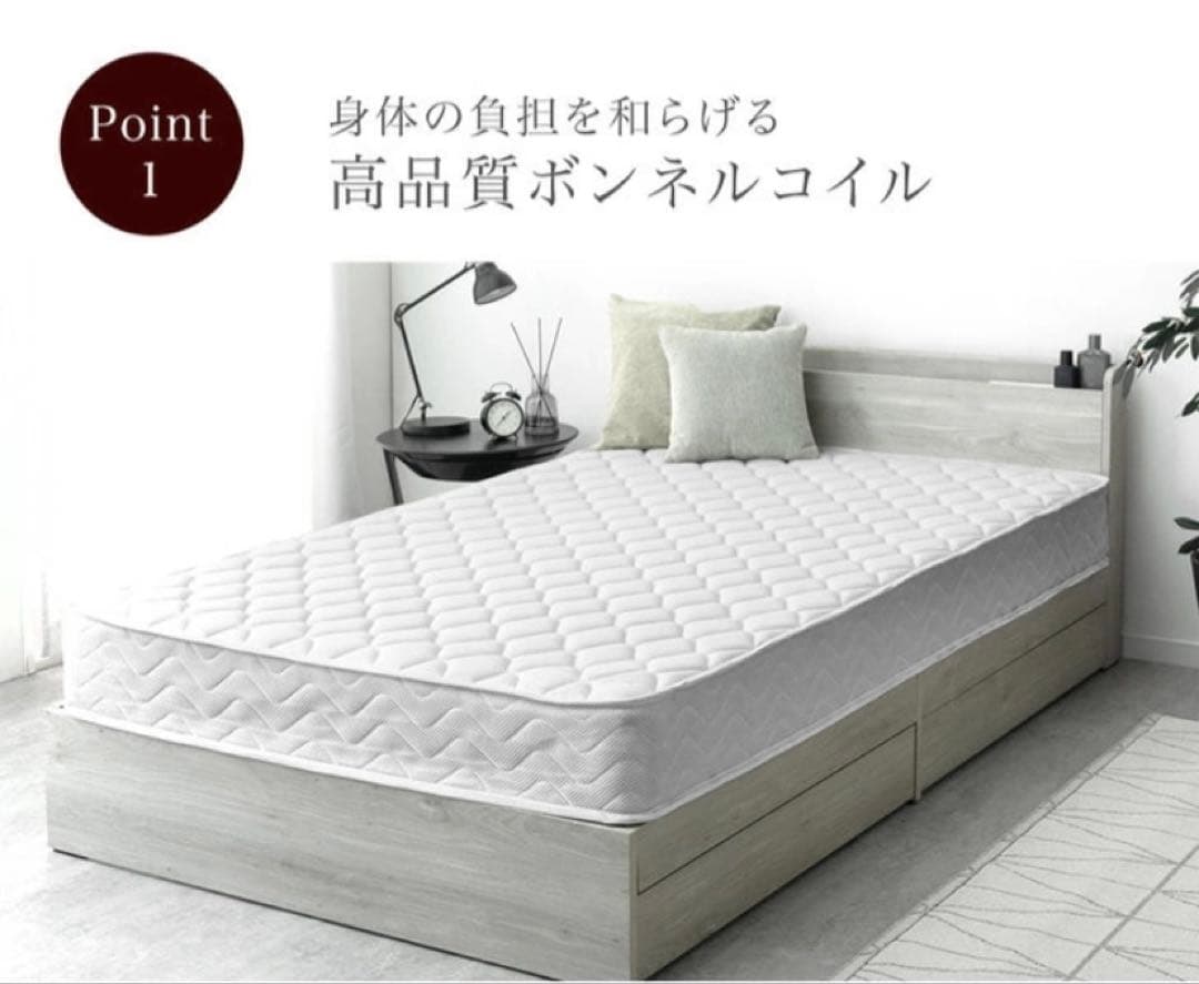 マットレス極厚20cm新品未使用