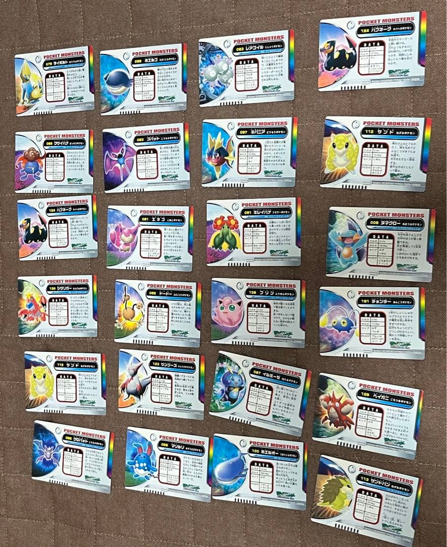 希少】 ポケモン 全国図鑑 アドバンスジェネレーション カード 24枚