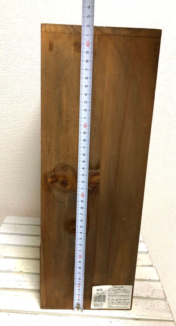 新品未使用！！木製ラック 2段収納 ガラス引き出し付き