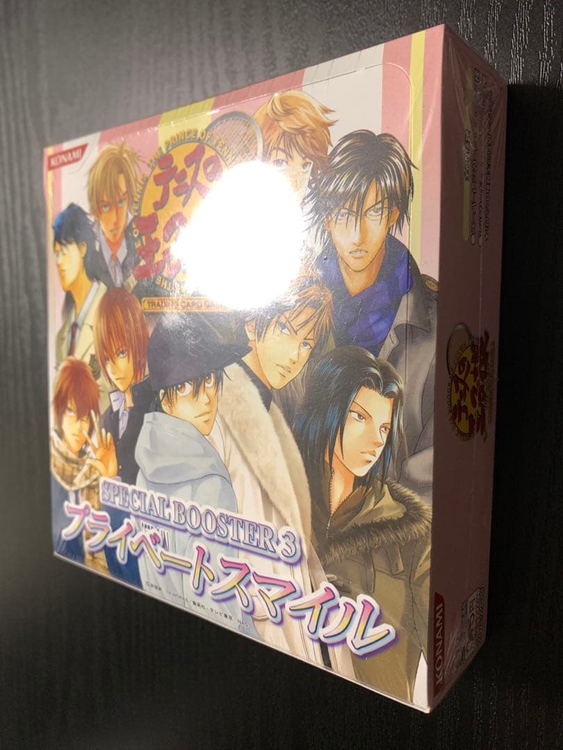 テニスの王子様 テニプリ カード TCG プライベートスマイル 未開封