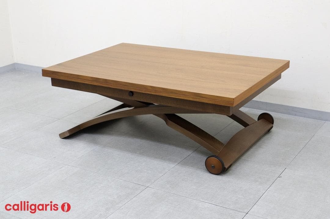 カリガリス コヌビア マスコッティ 伸長式 昇降式 テーブル