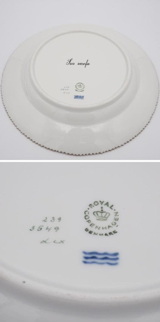 ロイヤルコペンハーゲン ファウナダニカ イノシシ プレート 25.5cm