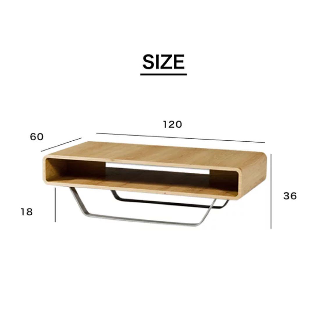 【専用】ニトリ センターテーブル セリス 120 LBR2 ミドルブラウン
