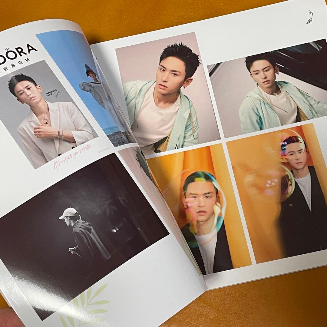 山河令　張哲瀚　34P個人写真集THE MEMORY