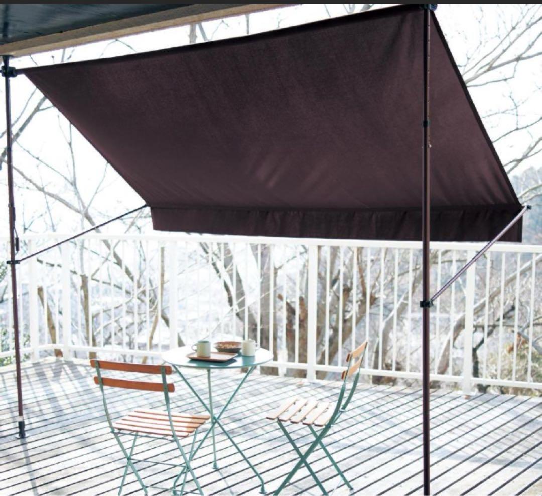 未開封・未使用◆ 2mオーニング 突っ張り式 /雨よけ/日除け/目隠し