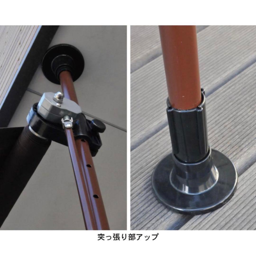 未開封・未使用◆ 2mオーニング 突っ張り式 /雨よけ/日除け/目隠し