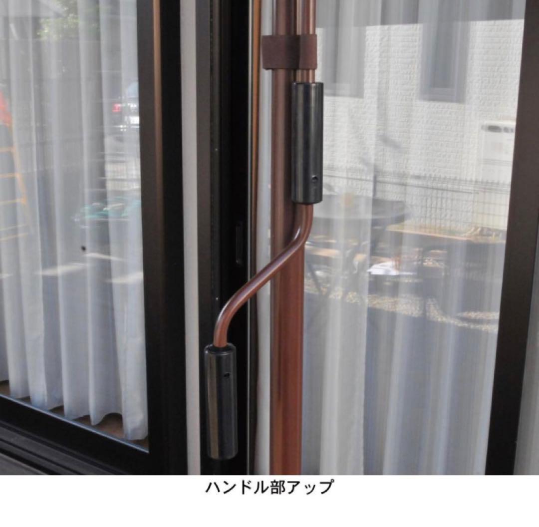 未開封・未使用◆ 2mオーニング 突っ張り式 /雨よけ/日除け/目隠し