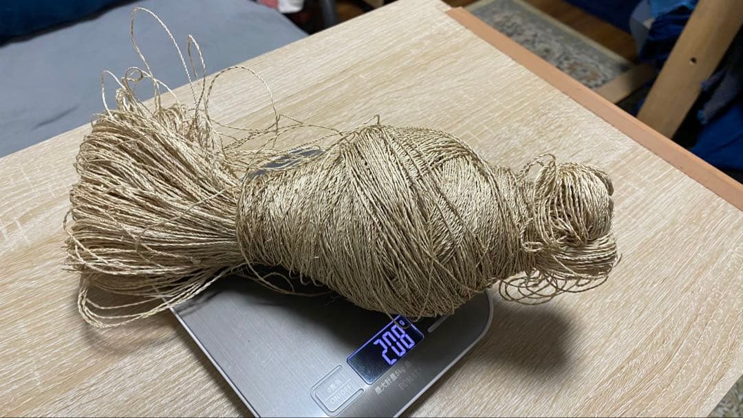 KUZU-63 葛糸*3kg　撚り糸　手編み手織り用糸