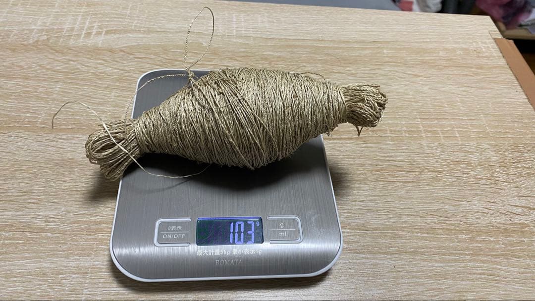 KUZU-63 葛糸*3kg　撚り糸　手編み手織り用糸