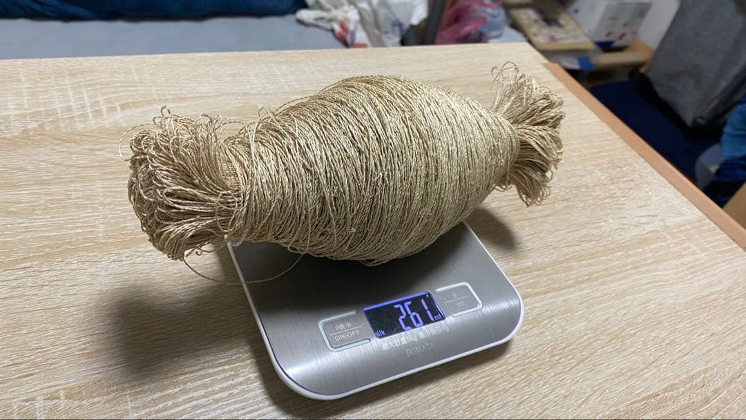 KUZU-63 葛糸*3kg　撚り糸　手編み手織り用糸