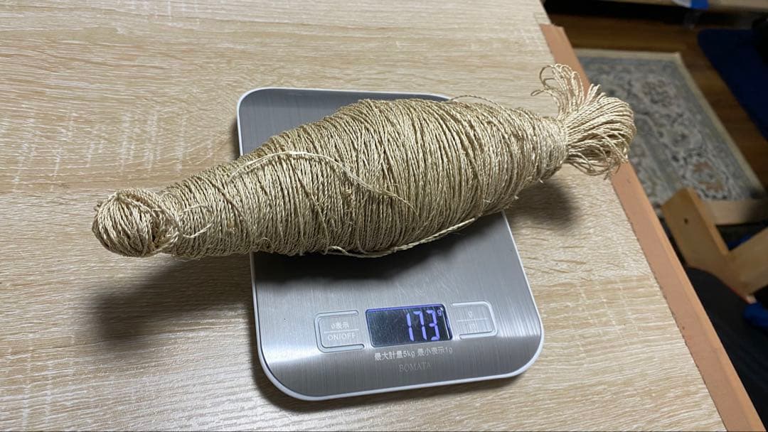 KUZU-63 葛糸*3kg　撚り糸　手編み手織り用糸