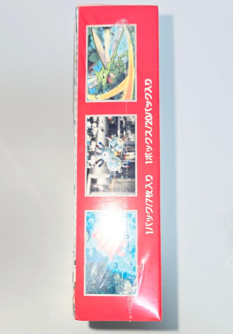 ポケモンカード151 新品未開封 1BOX コレクション向け