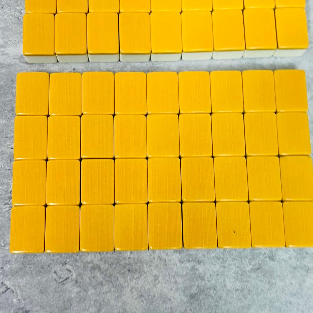 【貴重】任天堂　麻雀　役満　新象牙　レトロ　テーブルゲーム