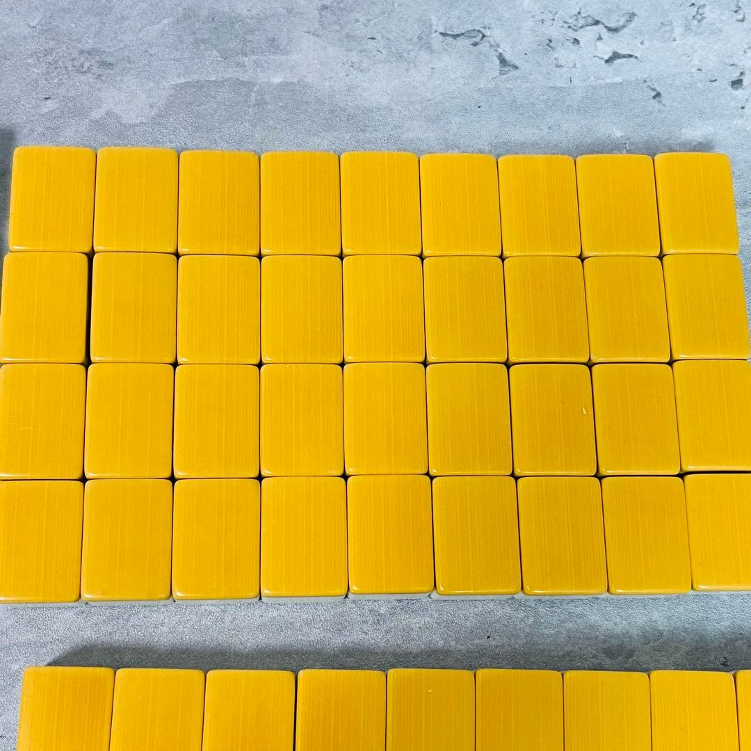 【貴重】任天堂　麻雀　役満　新象牙　レトロ　テーブルゲーム