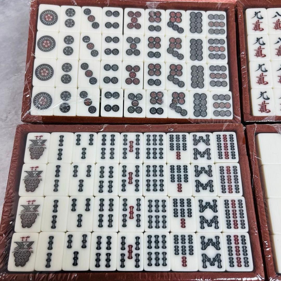 【貴重】任天堂　麻雀　役満　新象牙　レトロ　テーブルゲーム