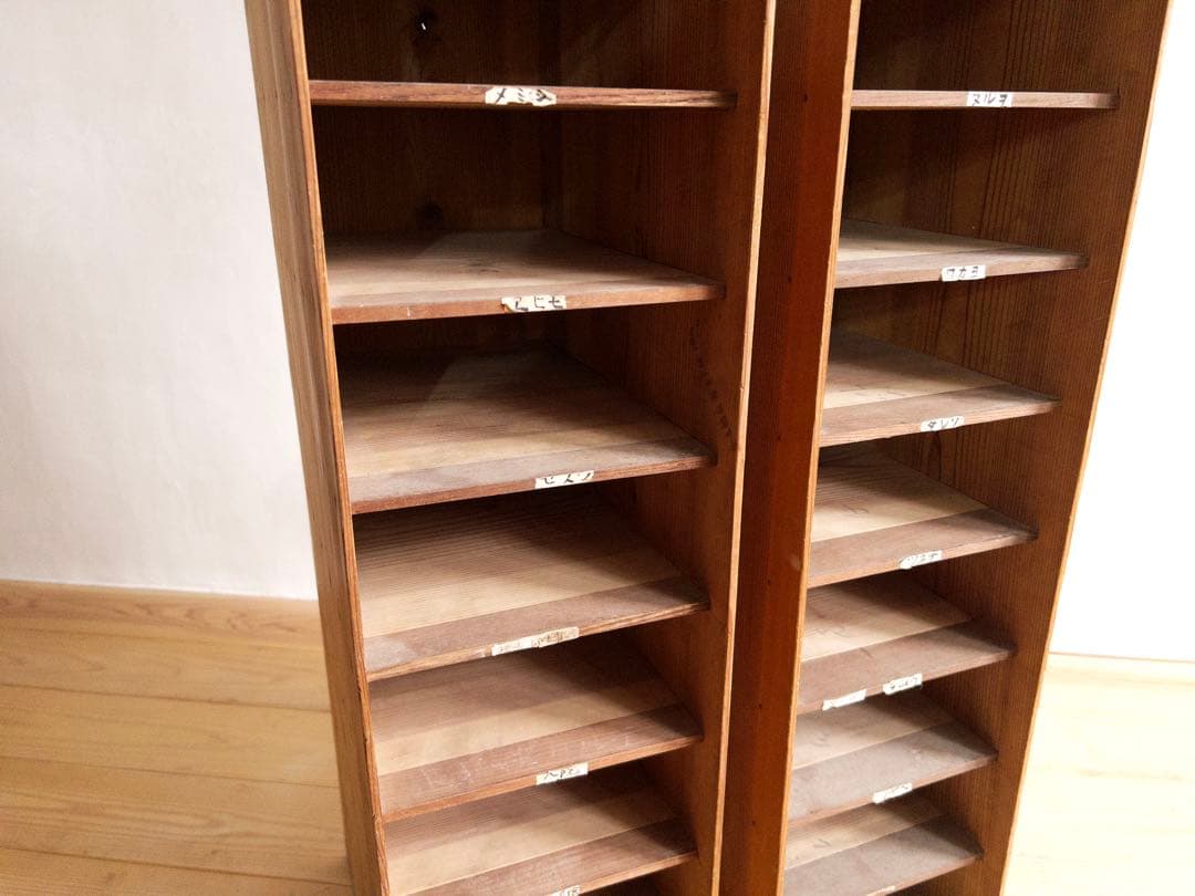 書類棚　木製ラック　2個セット　希少　収納棚　古道具　古家具　アンティーク