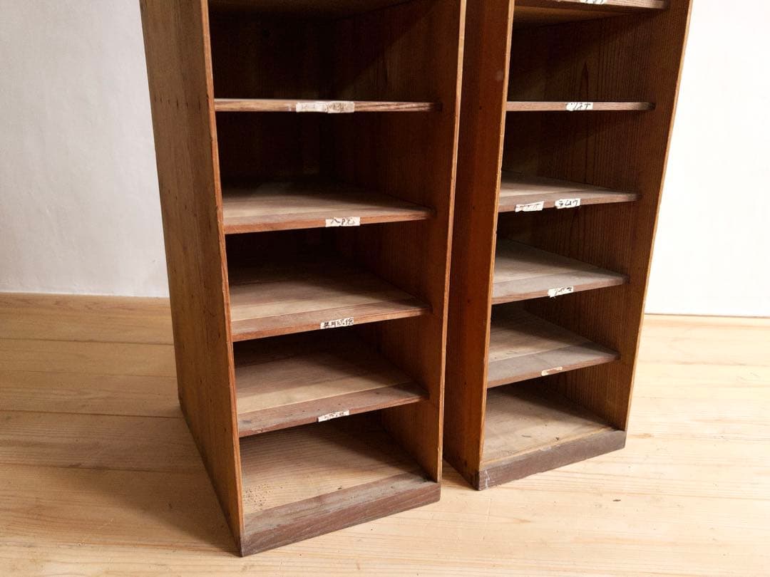 書類棚　木製ラック　2個セット　希少　収納棚　古道具　古家具　アンティーク