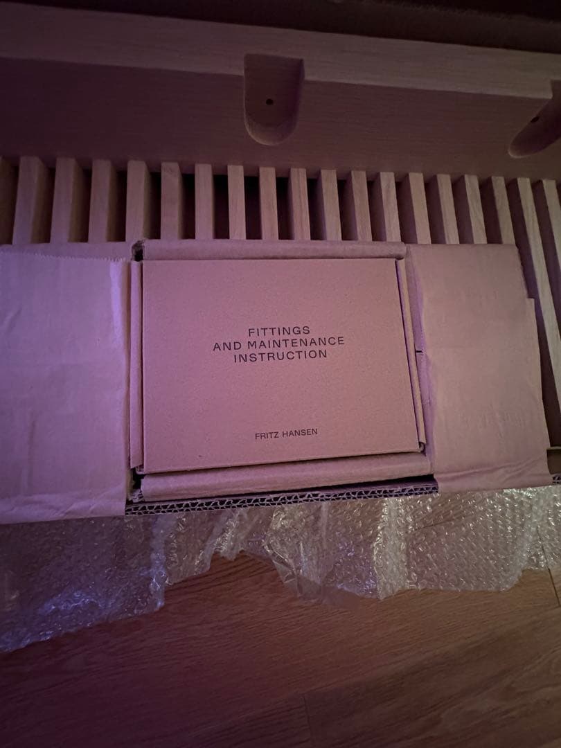 Fritz Hansen カッターワードローブ