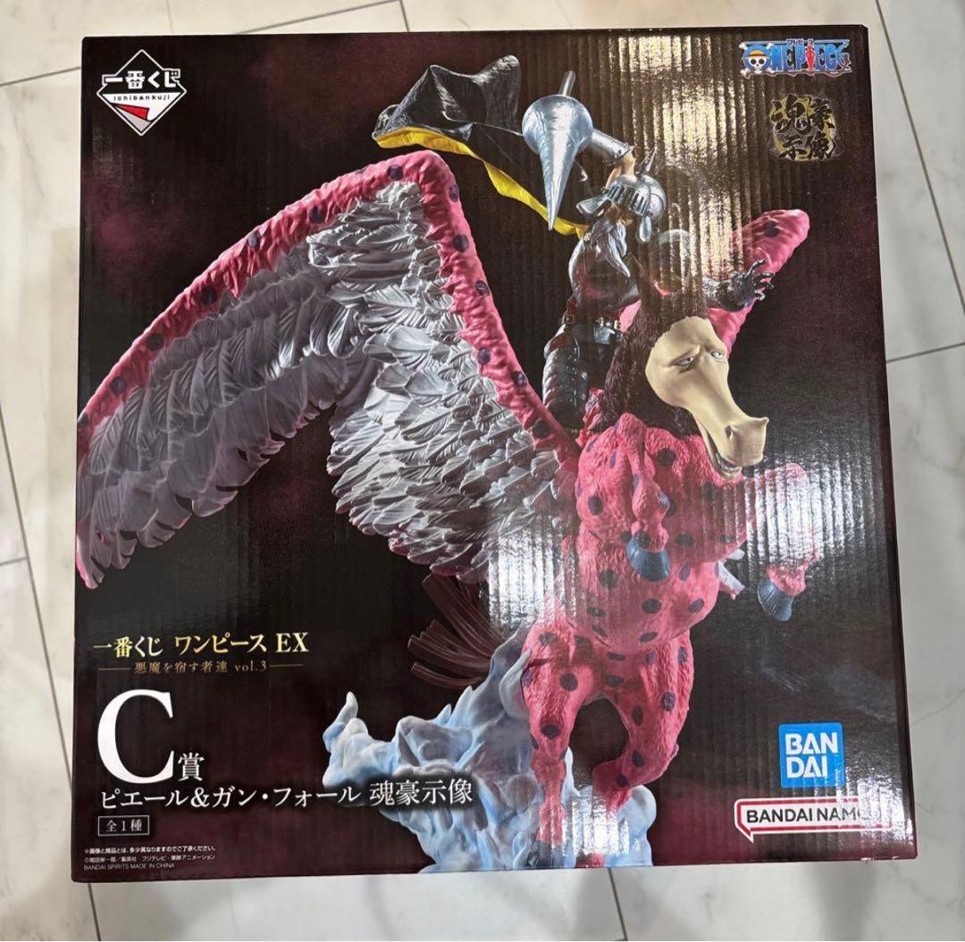 一番くじ ワンピース 悪魔を宿す者達 A賞 C賞 ルフィ ギア5 ガン