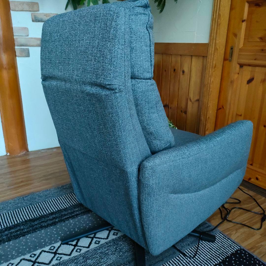 ニトリ2M電動リクライニングチェア LE01-02 DGY オットマン モダン