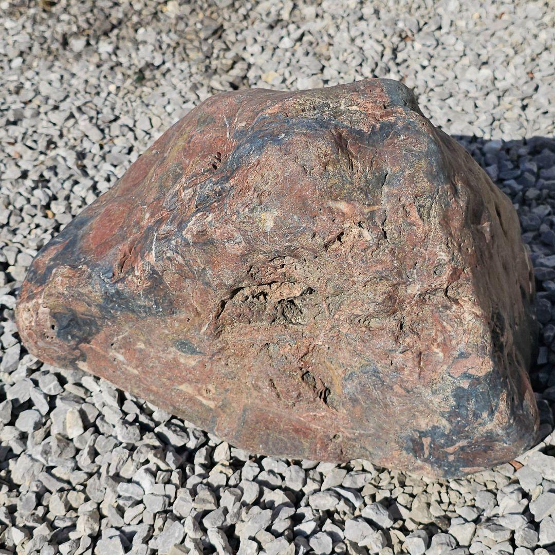 赤幸太郎石 21kg 北海道産　川ずれ紅日本銘石自然石庭石