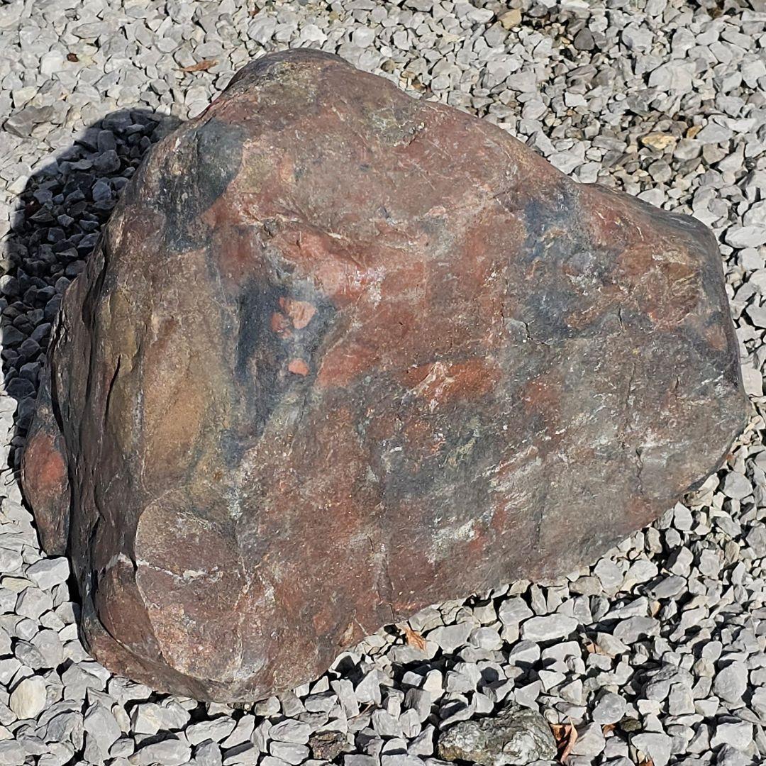 赤幸太郎石 21kg 北海道産　川ずれ紅日本銘石自然石庭石