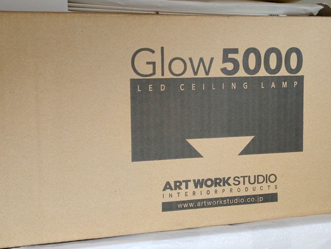 ART WORK STUDIO グロー 5000 ブラック AW-0556E