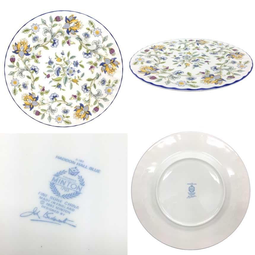 未使用　MINTON　ミントン　ハドンホールブルー　食器セット　aq9196