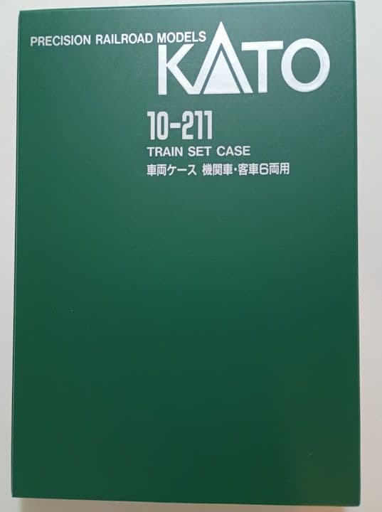 kato ホキ2500 10-824 16両
