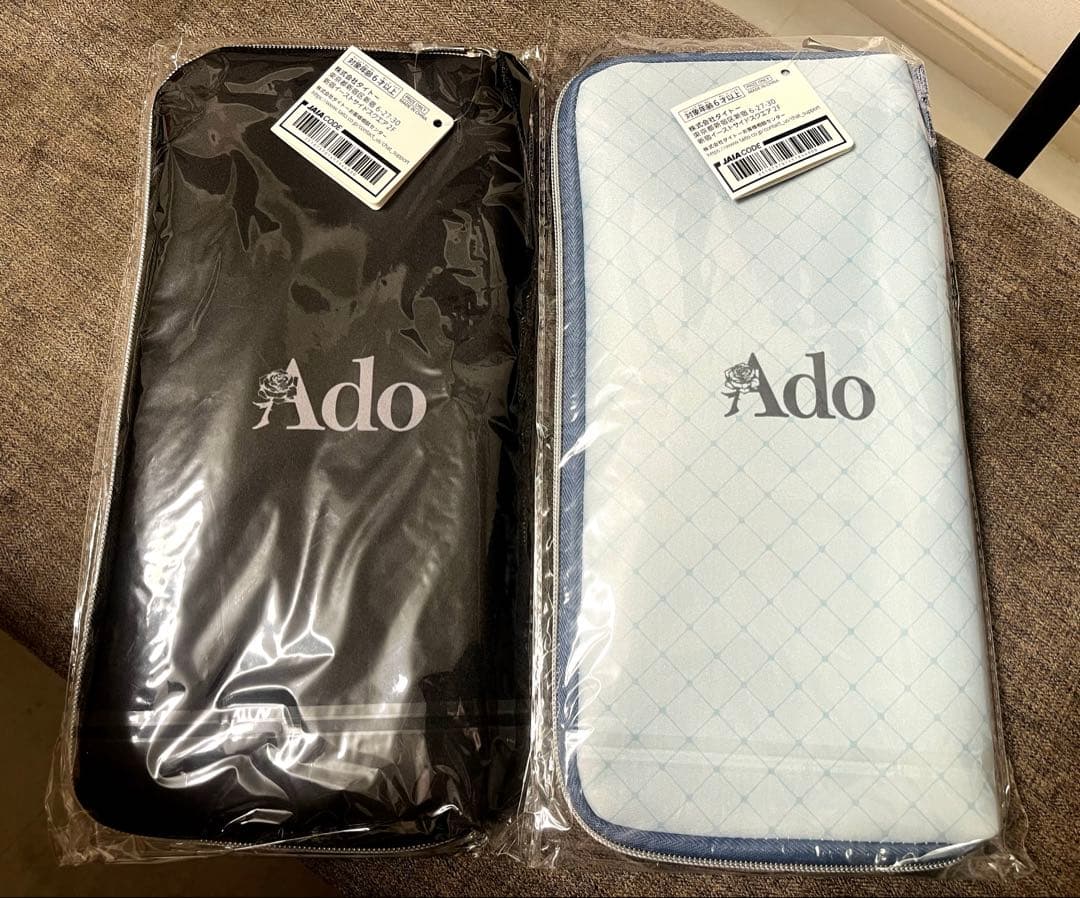 限定景品】新品・未使用 Ado×ROUND1コラボ 5点セット！ - メルカリ