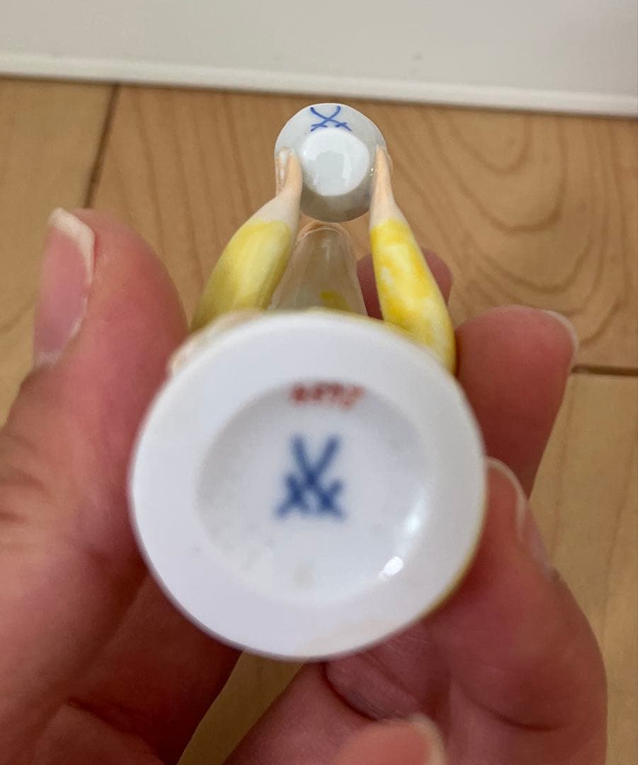 Meissen マイセン 干支シリーズ 申　さるどし　猿　フィギュリン