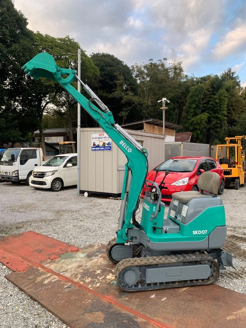 コベルコ　SK007-2 ミニコンポ
