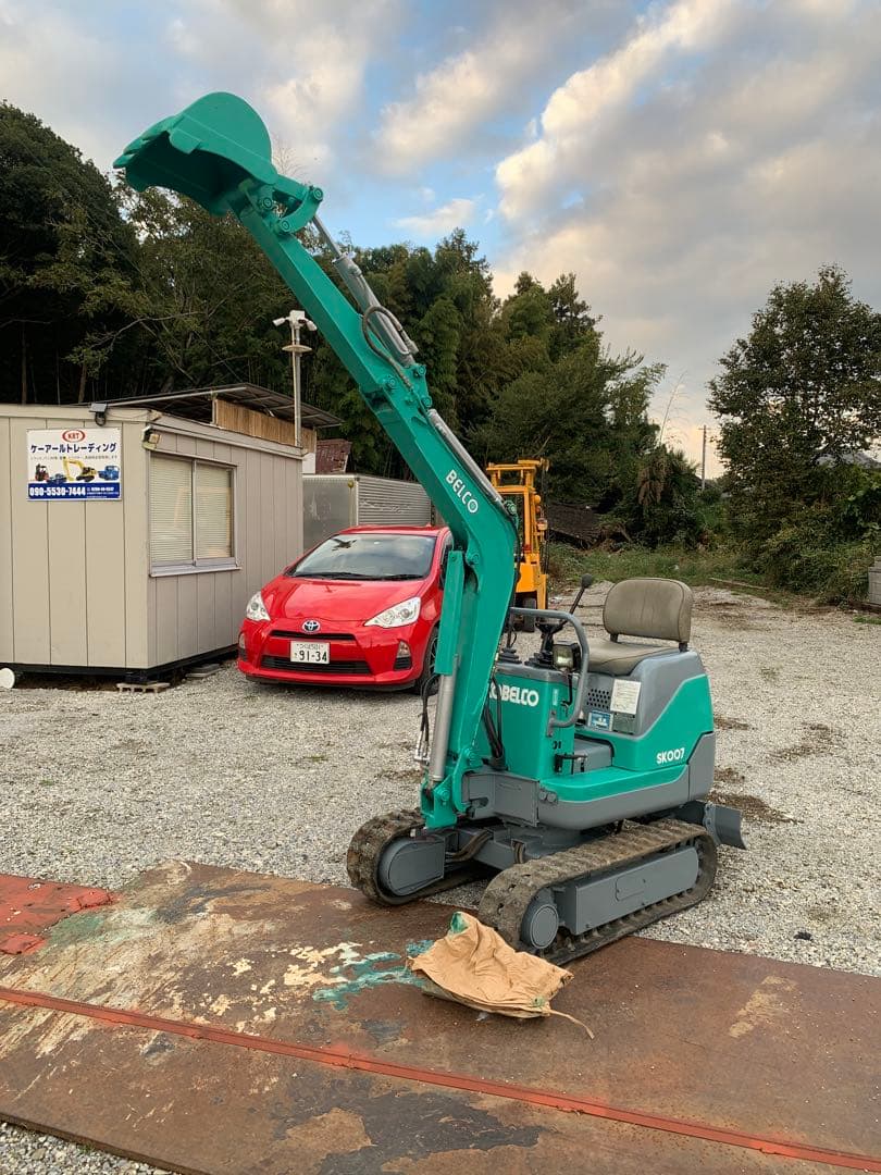 コベルコ　SK007-2 ミニコンポ