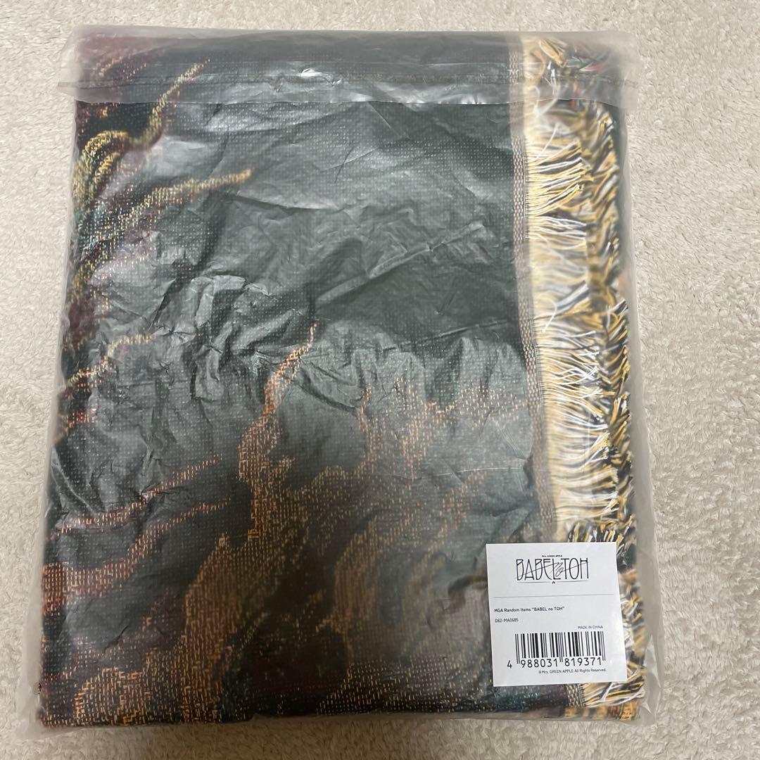 ⭐︎Mrs.GREEN APPLE⭐︎ミセス⭐︎ランダムガチャ ⭐︎アタリ