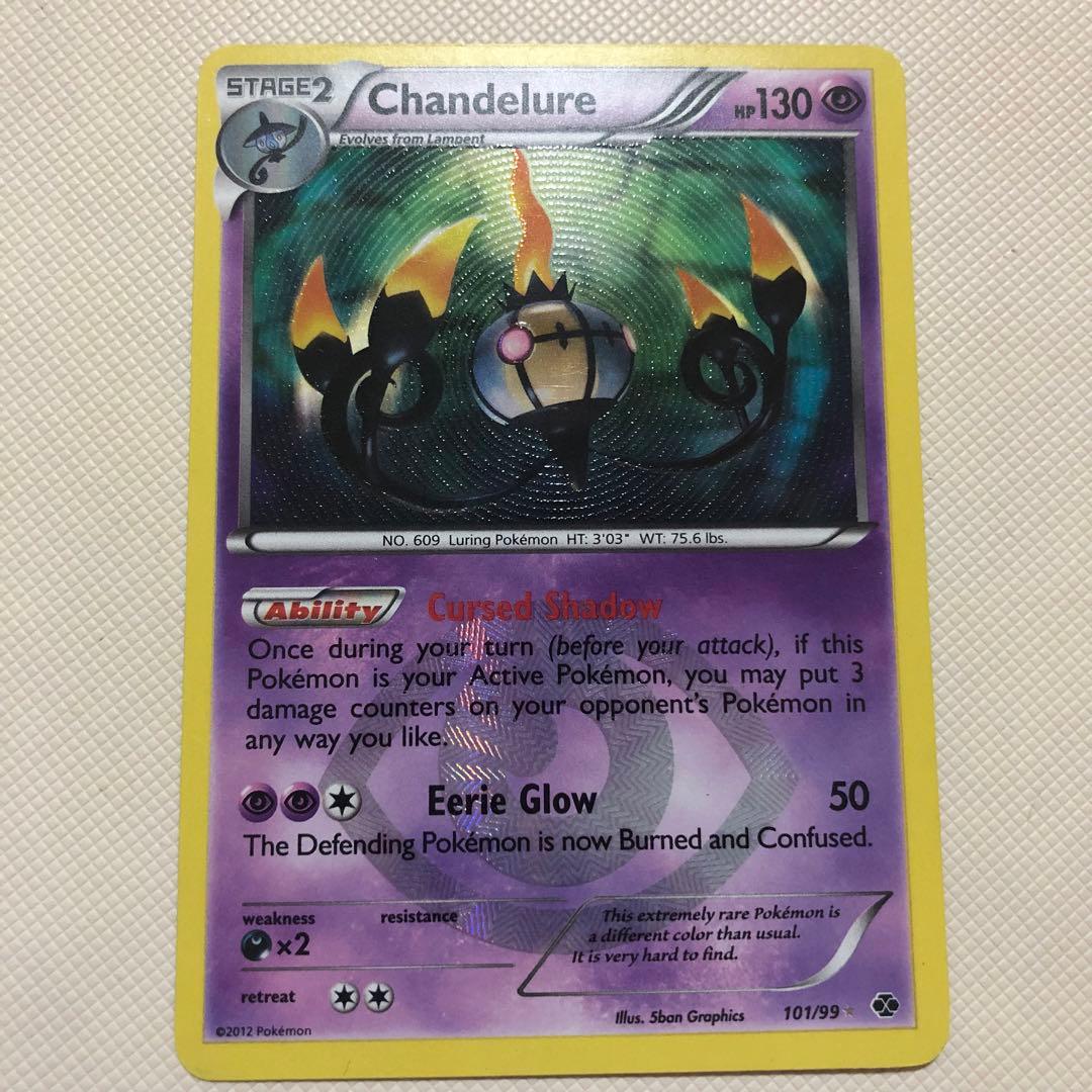 ポケモンカード 英語版 海外限定 シャンデラ ur 色違い - メルカリ
