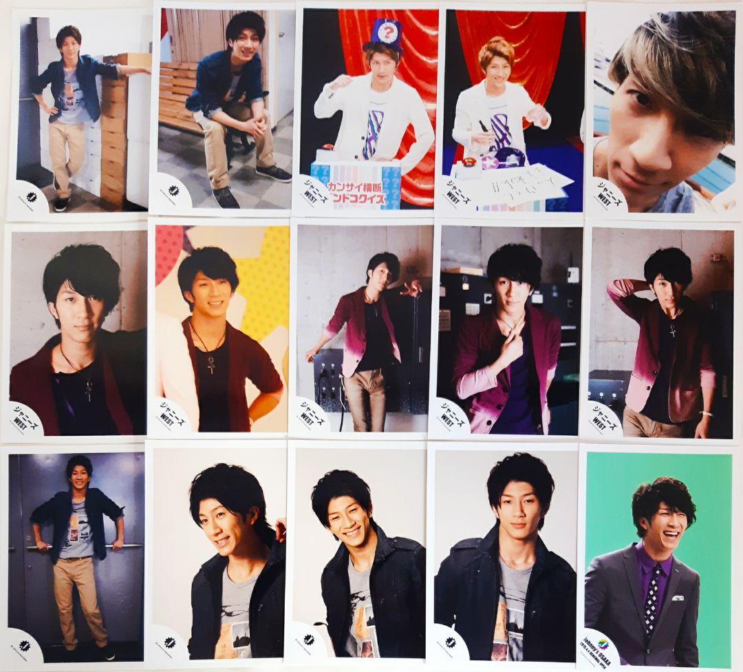 公式写真45枚セット】濵田崇裕（WEST.）まとめ売り L823a - メルカリ
