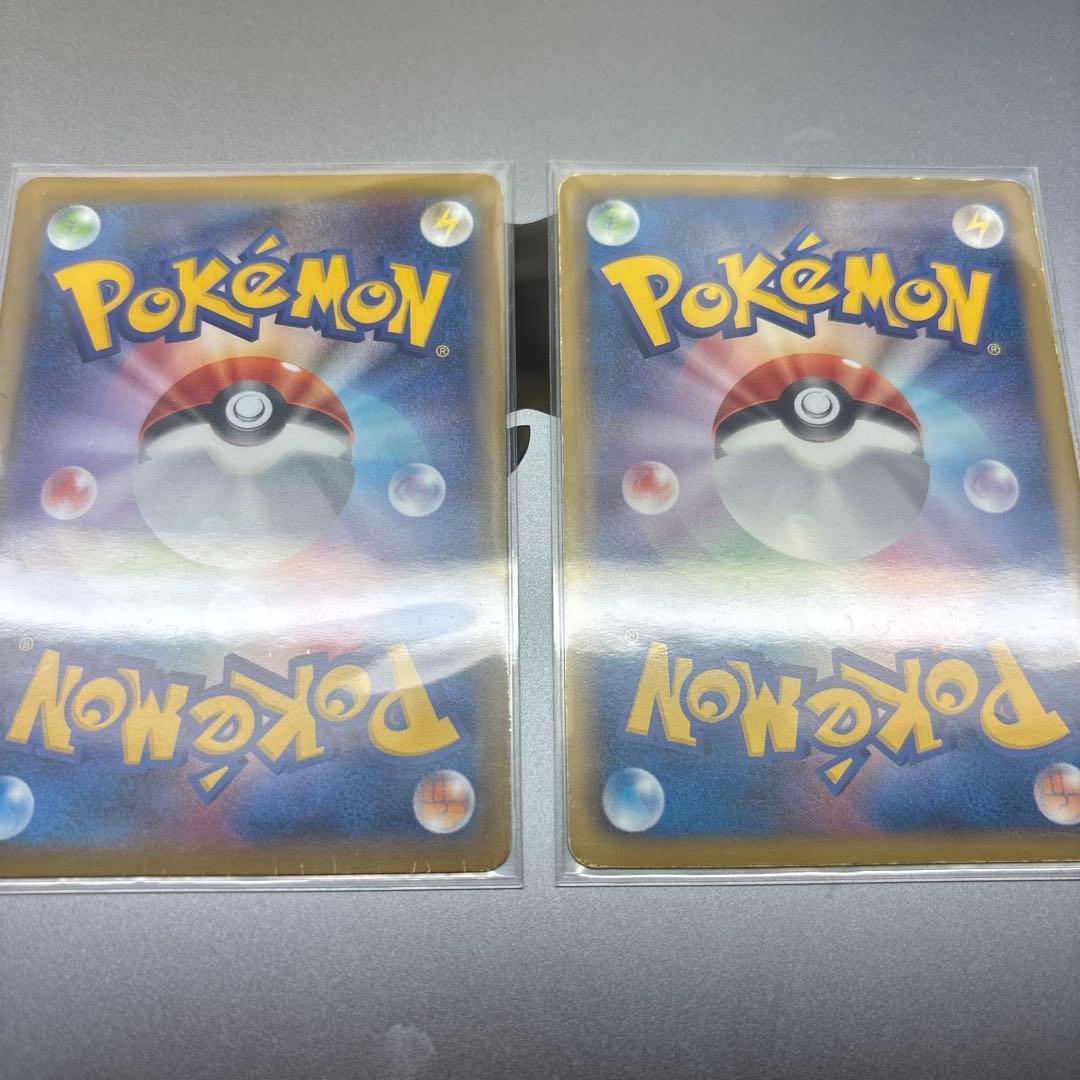 ミュウEX、ミュウツーEX2枚セット