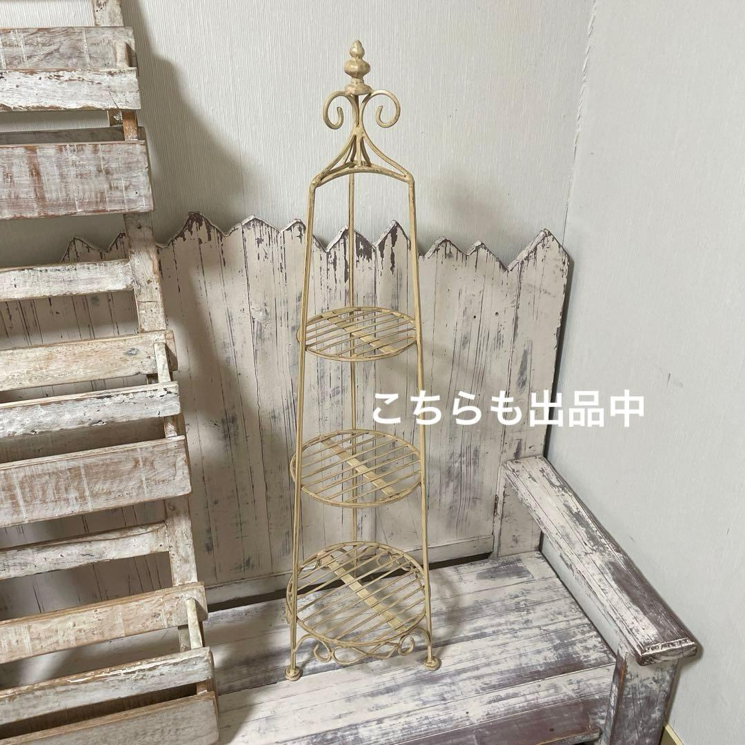 アンティーク　マガジンラック