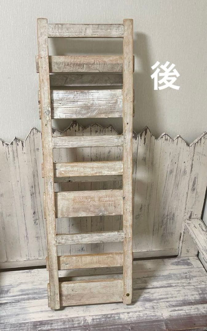 アンティーク　マガジンラック